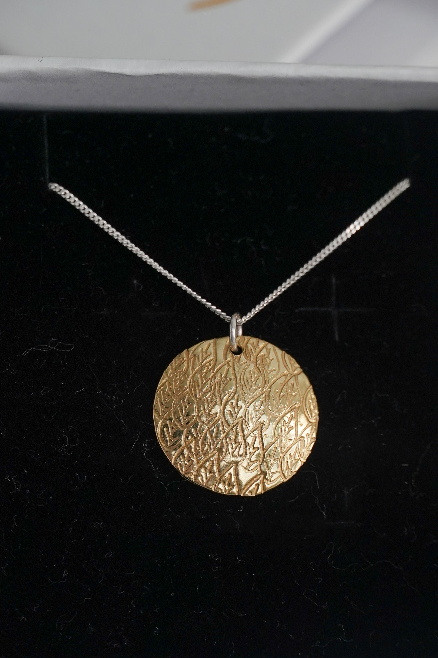 Jasmine Leaf Brass